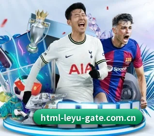 乐鱼体育登录入口的故事